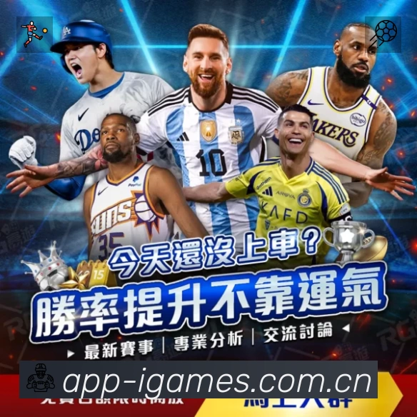 数据分析